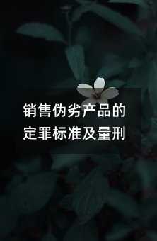 395722