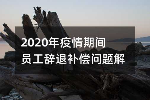 420682