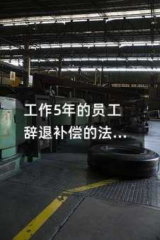 422416