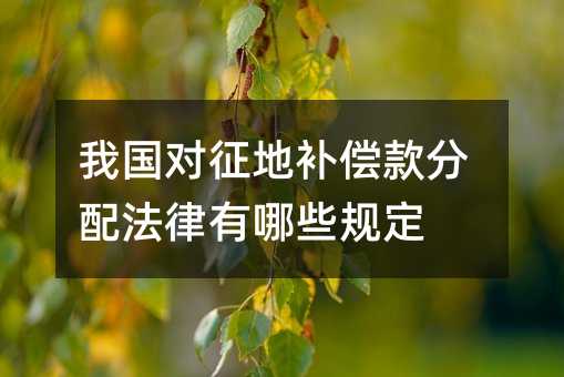 334645