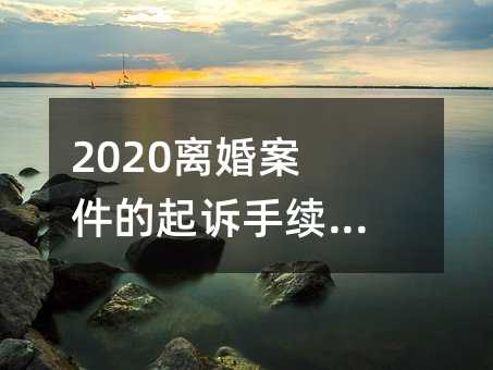 402289