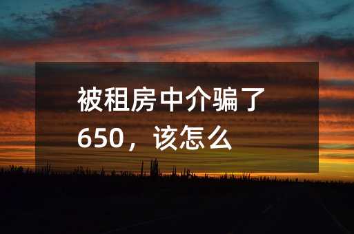 354943