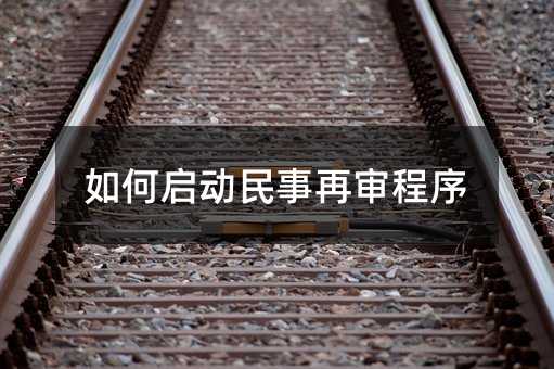 377677