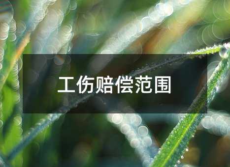 378466