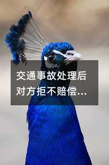 345267