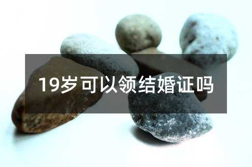 353945