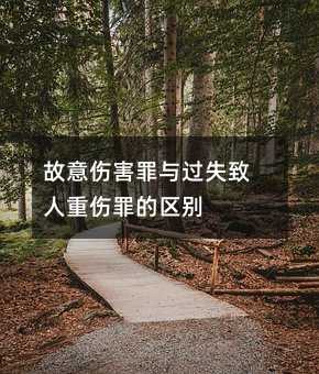 397840