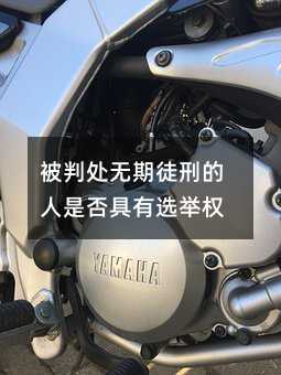 399076