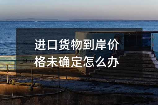 350258