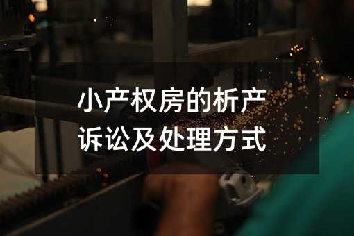428070