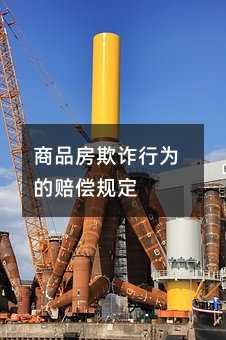 364926
