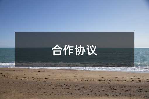 365034