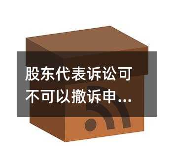 353802