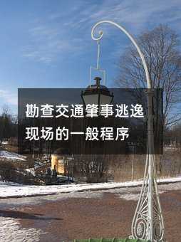 363625