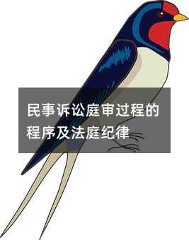 400209