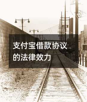 368912
