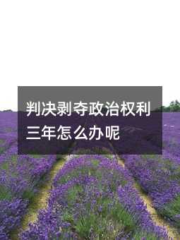 355940