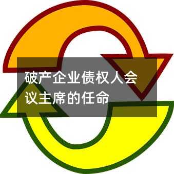 362367