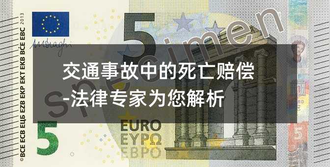 343651