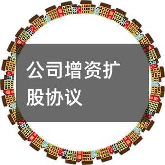 360453