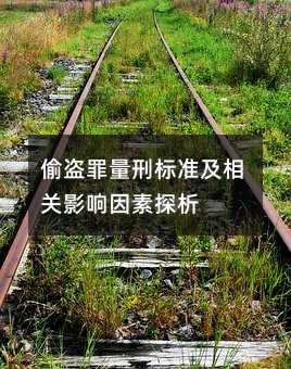 338091