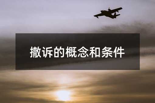 375883