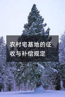 383108
