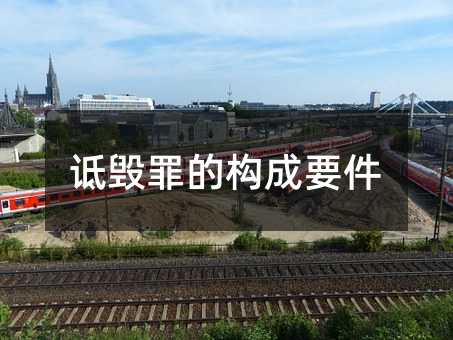 425053