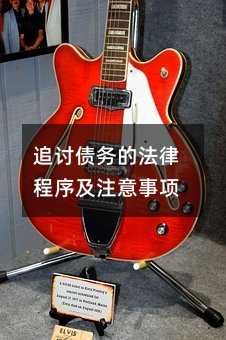 400160