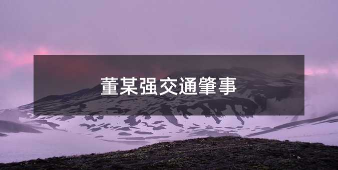 341278