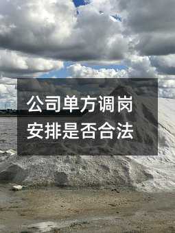 377226