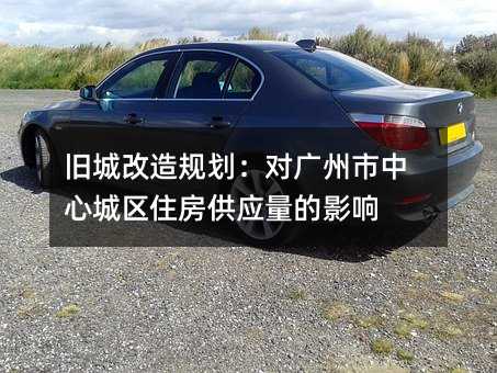 385523
