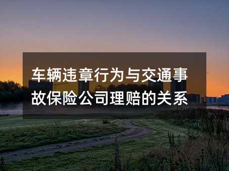403724