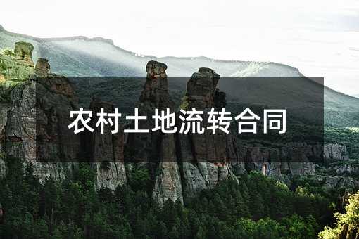 366397