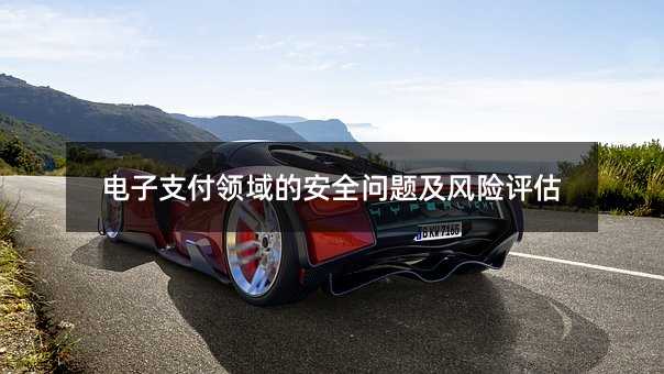 395252