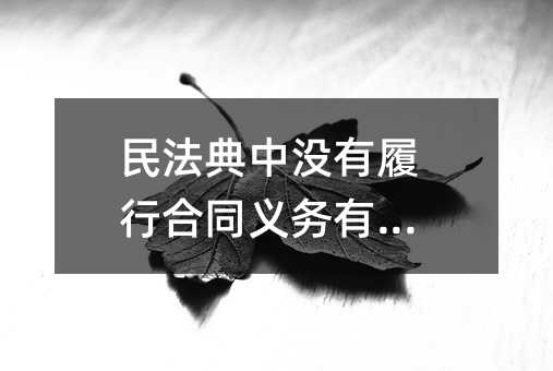 357881