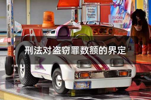 404991