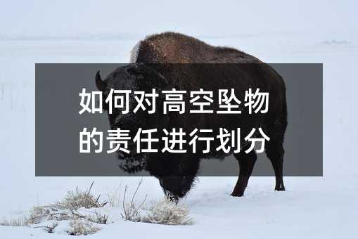 394749