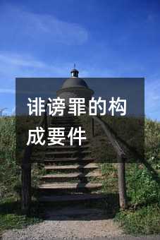 401851