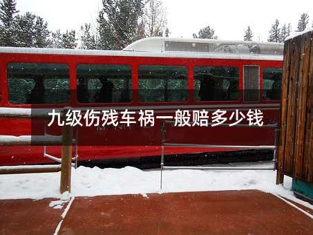 357274