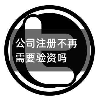 357721