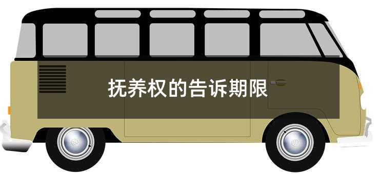 389266