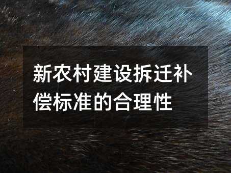 401769