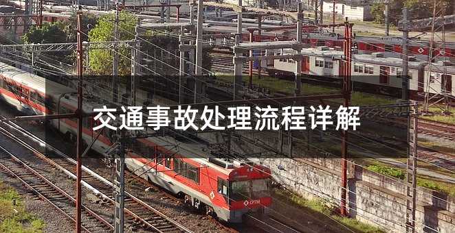 412072
