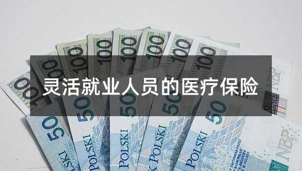 426360