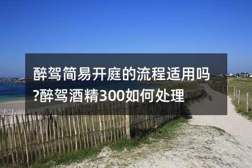 350557