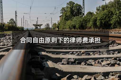 403527
