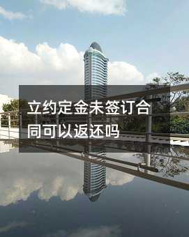 409367