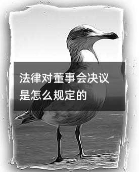 350507