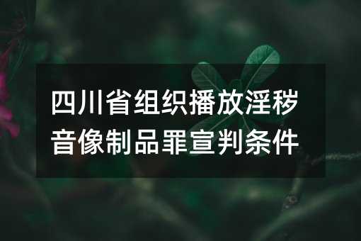 354982